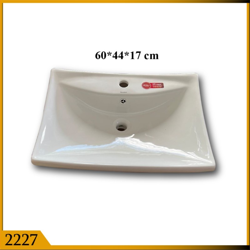 VANITY BASIN (2227)